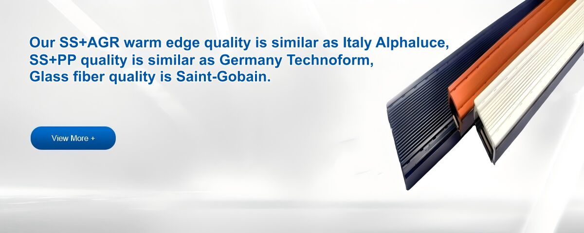 ブチルスペーサーバー