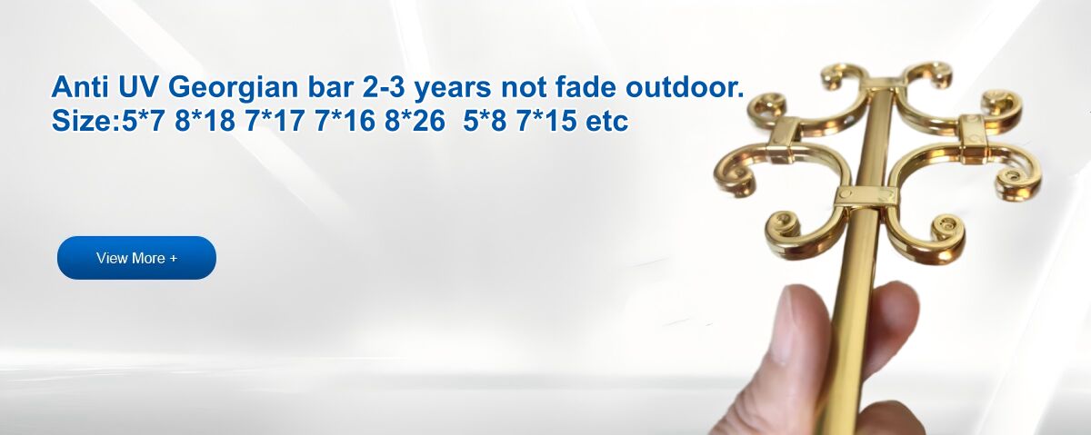 Windowsのジョージ王朝棒